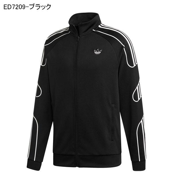 flamestrike track top