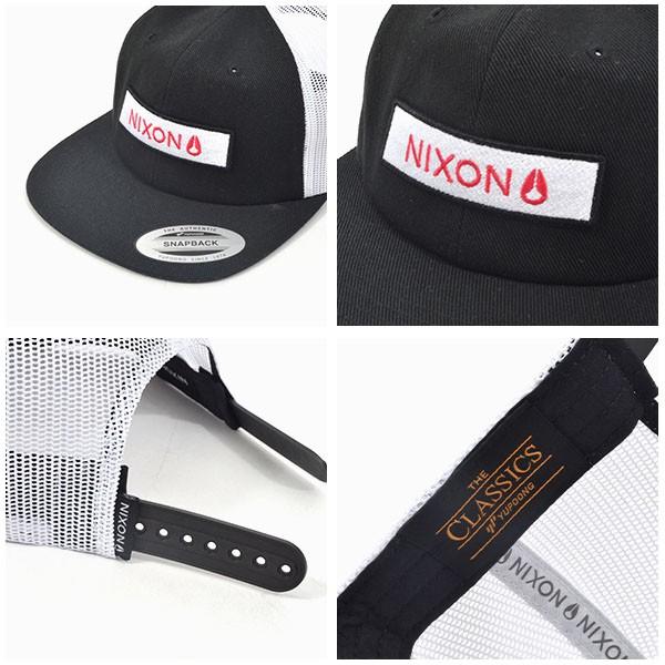 nixon trucker hat