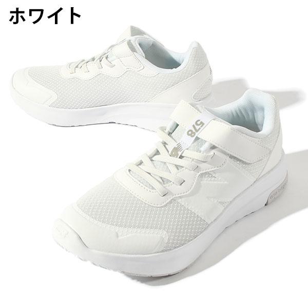 New Balance（ニューバランス） ビッグNロゴ 選べる3カラー ベルクロ