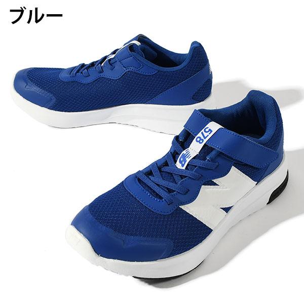 New Balance（ニューバランス） ビッグNロゴ 選べる3カラー ベルクロ