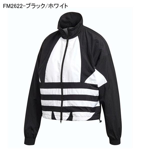 半額 50%OFF 現品のみ ショート丈 ナイロン トラックジャケット adidas