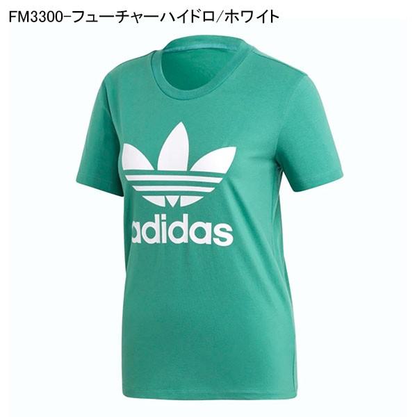 31 Off 半袖 Tシャツ Adidas アディダス オリジナルス レディース ビッグロゴ ロゴtシャツ プリントtシャツ グリーン 緑 春新作 Gvu39 Gvu39 A Ray Green 通販 Yahoo ショッピング