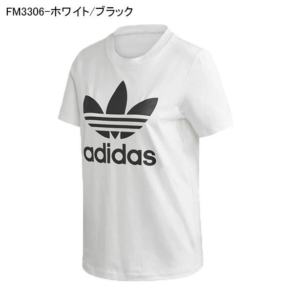 33 Off半袖 Tシャツ Adidas アディダス オリジナルス レディース ビッグロゴ ロゴtシャツ プリントtシャツ ホワイト 白 春新作 Gvu39 Gvu39 B Ray Green 通販 Yahoo ショッピング