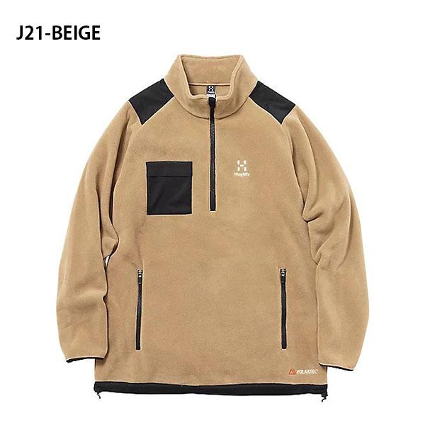 ホグロフス HAGLOFS ハスキージャケット フリース 名品 古着