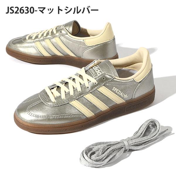 adidas Originals アディダス レディース スニーカー HANDBALL SPEZIAL 