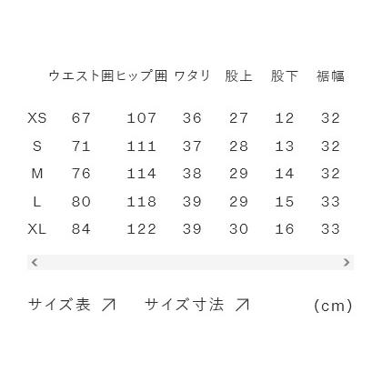 ネコポス発送！耐塩素 撥水 水陸両用 ショートパンツ ヘリーハンセン メンズ HELLY HANSEN BASK Shorts バスクショーツ ハーフパンツ HH22543 | HELLY HANSEN | 14