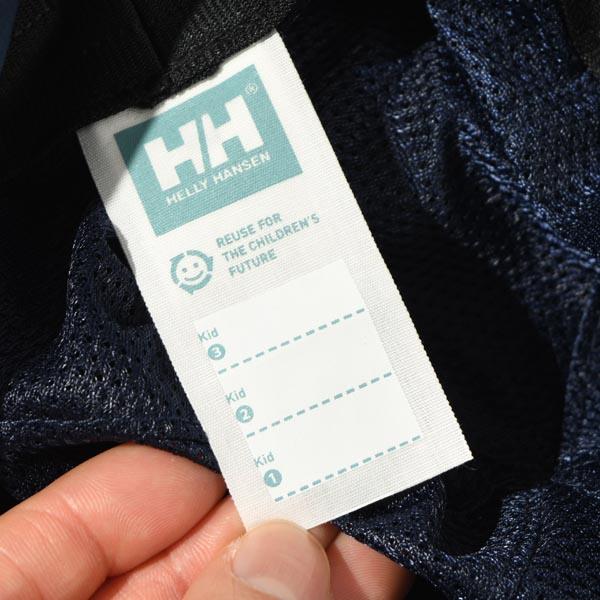 ネコポス発送！子供 サンシェード付き ハット HELLY HANSEN ヘリーハンセン K Play Hat キッズ プレイ ハット 帽子 撥水  紫外線防止 HCJ92505 | HELLY HANSEN | 14
