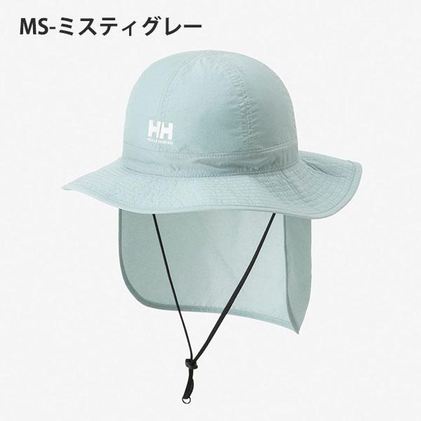 ネコポス発送！子供 サンシェード付き ハット HELLY HANSEN ヘリーハンセン K Play Hat キッズ プレイ ハット 帽子 撥水  紫外線防止 HCJ92505 | HELLY HANSEN | 02