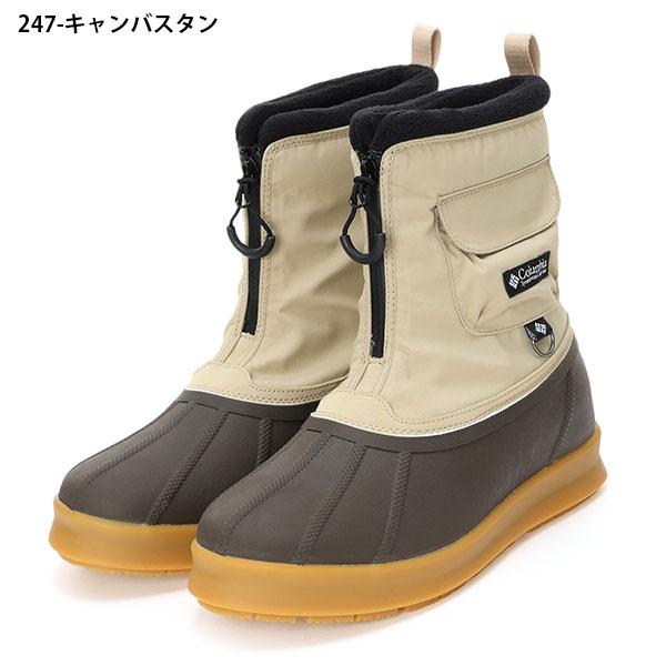 Columbia ラスト1足 コロンビア 防水 ショートブーツ レディース Columbia ラスト1足 コロンビア 防水 ショートブーツ レディース