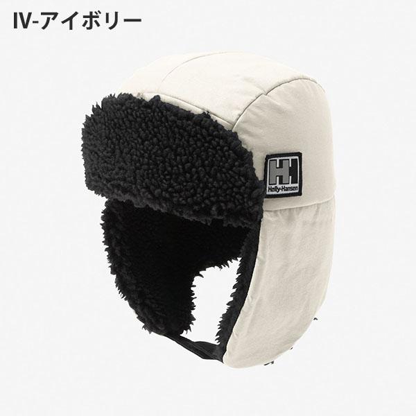 HELLY HANSEN（ヘリーハンセン） フリース キャップ レディース メンズ