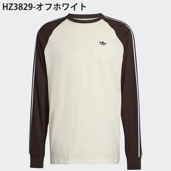 adidas Originals 2026春夏新作 ネコポス発送！送料無料 アディダス