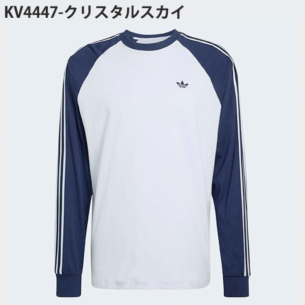 adidas Originals 2026春夏新作 ネコポス発送！送料無料 アディダス