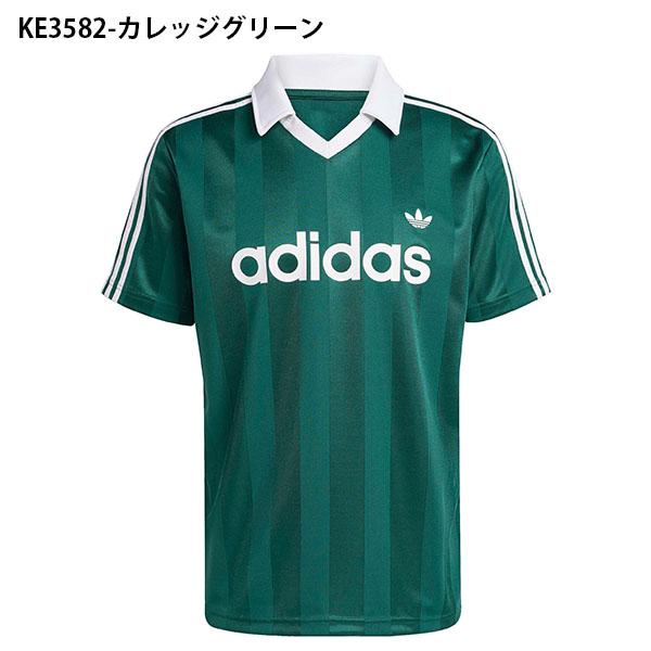 adidas Originals 2026春夏新作 ネコポス発送！送料無料 アディダス