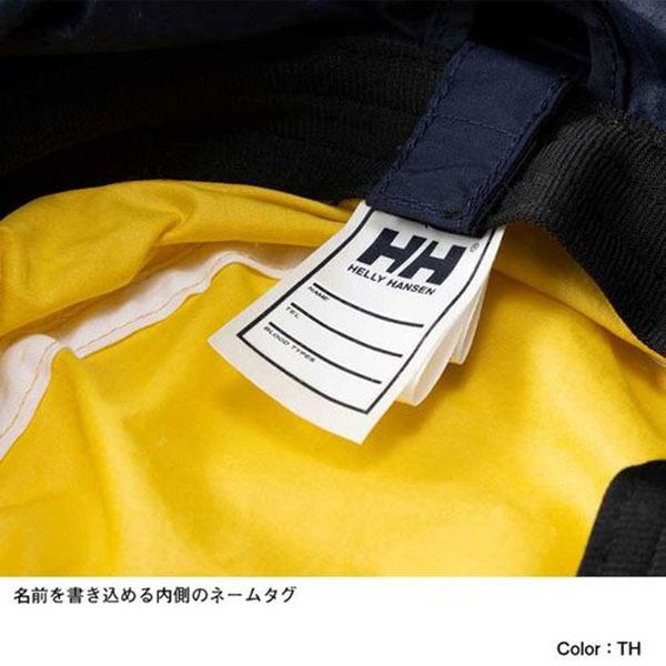 子供 Uv サンシェード付き ハット Helly Hansen ヘリーハンセン キッズ トライ フィールダー ハット 帽子 Hocj915 Hocj915 Ray Green 通販 Yahoo ショッピング