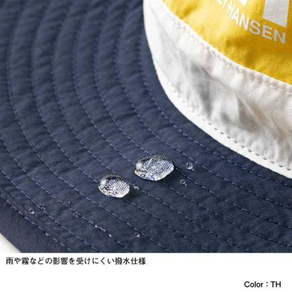 子供 Uv サンシェード付き ハット Helly Hansen ヘリーハンセン キッズ トライ フィールダー ハット 帽子 Hocj915 Hocj915 Ray Green 通販 Yahoo ショッピング