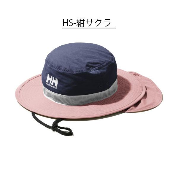 子供 Uv サンシェード付き ハット Helly Hansen ヘリーハンセン キッズ トライ フィールダー ハット 帽子 Hocj915 Hocj915 Ray Green 通販 Yahoo ショッピング