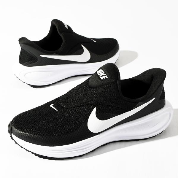 NIKE（ナイキ） ハンズフリーで履ける! スニーカー ランニングシューズ