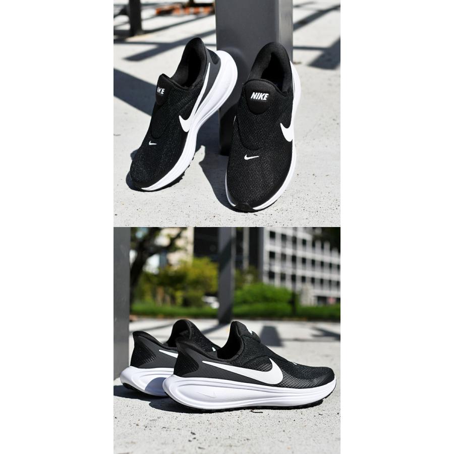 NIKE（ナイキ） ハンズフリーで履ける! スニーカー ランニングシューズ