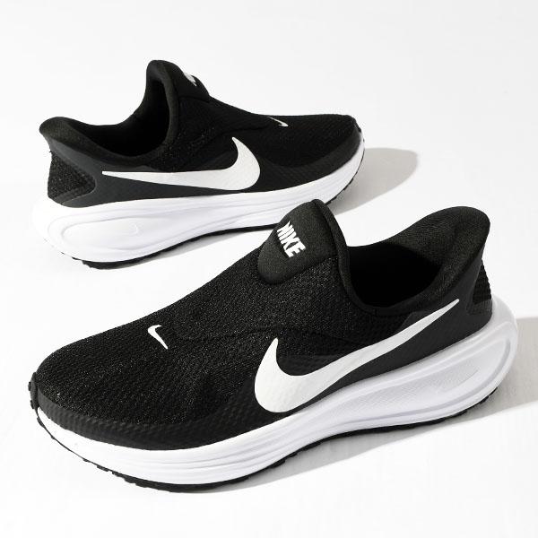 NIKE（ナイキ） ハンズフリーで履ける! スニーカー ランニングシューズ