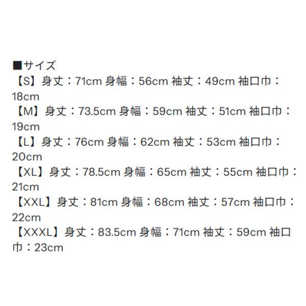 ラッシュガード メンズ ハーレー HURLEY 半袖 セットアップ 水着 サーフパンツ 上下セット UVカット シャツ MUWV251091 MWS07915 2026春夏新作 20%off | Hurley | 15