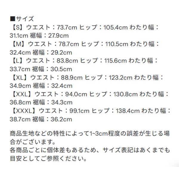 ラッシュガード メンズ ハーレー HURLEY 半袖 セットアップ 水着 サーフパンツ 上下セット UVカット シャツ MUWV251091 MWS07915 2026春夏新作 20%off | Hurley | 16