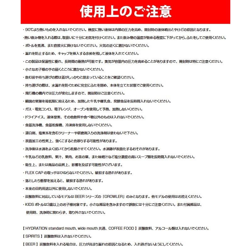 ハイドロフラスク 12oz 缶 ビン入れ Hydro Flask 354ml 12 オンス クーラーカップ 12 Oz Cooler Cup ステンレス 保冷 保温 Hydro 12oz Cc Ray Green 通販 Yahoo ショッピング