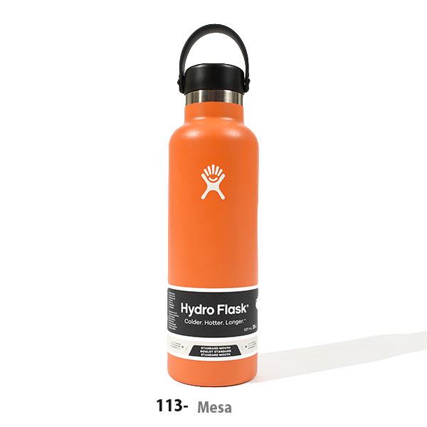 HYDRO FLASK（ハイドロフラスク） 日本正規品 21oz 水筒 Hydro Flask