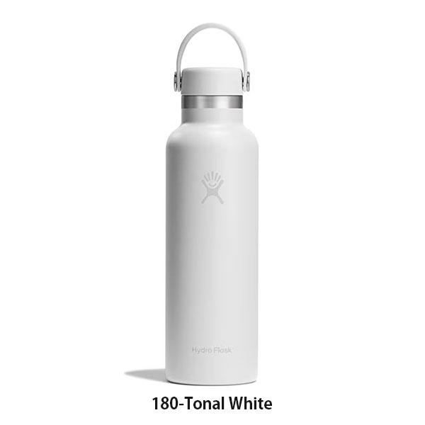 新品　廃盤　ホワイト　Hydro Flask ステンレス製水筒 21oz HYDRO FLASK（ハイドロフラスク） 2026春夏新色 日本正規品 21oz 水筒