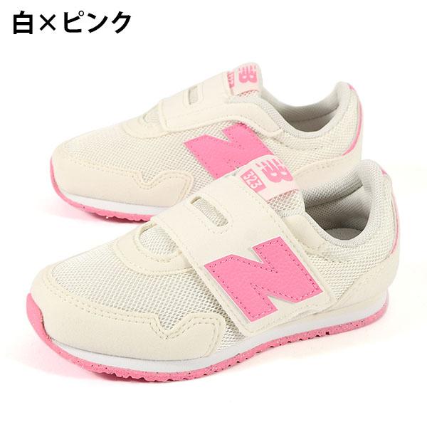 New Balance（ニューバランス） 2026春夏新作 キッズ スニーカー new