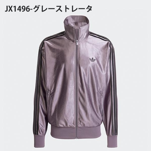 アディダスオリジナルス　L FIREB TT(グレー)L adidas Originals アディダス メタル 光沢 トラックジャケット