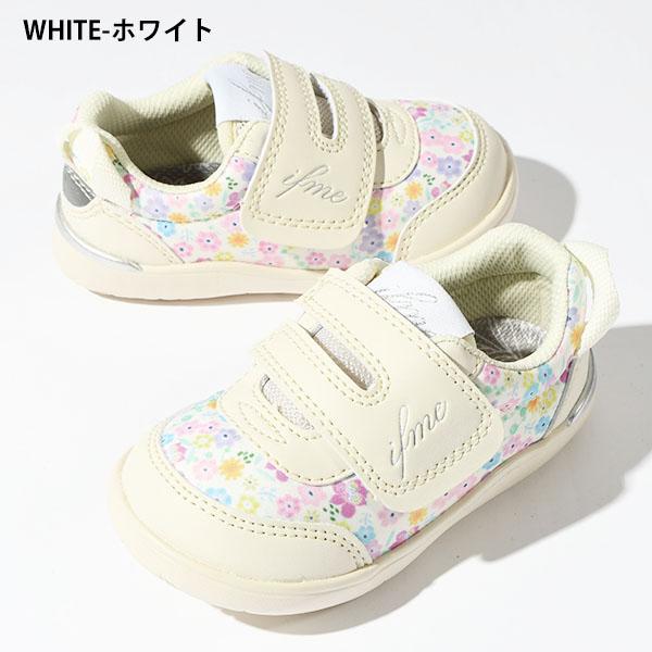 IFME（イフミー） 靴 キッズ スニーカー 子供 ベビー カラン CALIN 花