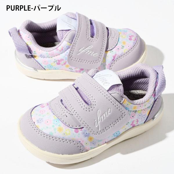 IFME（イフミー） 靴 キッズ スニーカー 子供 ベビー カラン CALIN 花