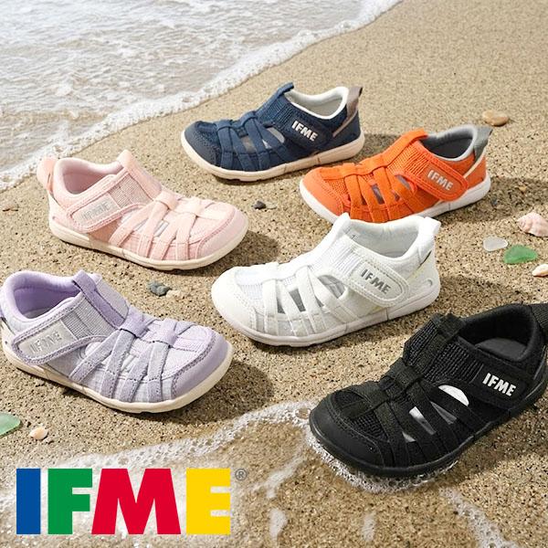 2026春夏新作 イフミー 靴 キッズ 水陸両用 サンダル 子供  水抜き穴 IFME 両ベルト サマーシューズ ウォーターシューズ ベルクロ 20-6313 シューズ 靴