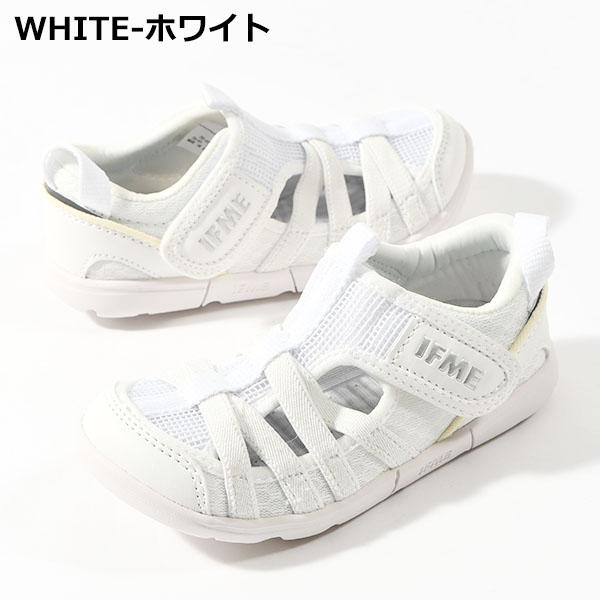 IFME（イフミー） 2026春夏新作 靴 キッズ 水陸両用 サンダル 子供 水