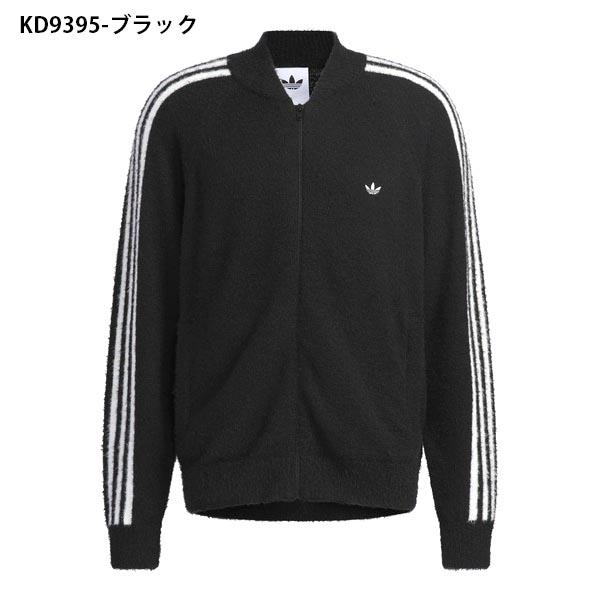 adidas Originals 日本限定企画 アディダス ニット素材 トラック