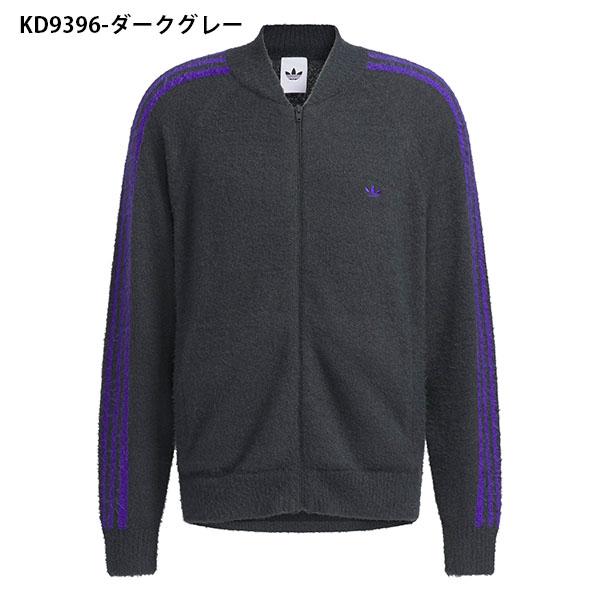 adidas Originals 日本限定企画 アディダス ニット素材 トラック
