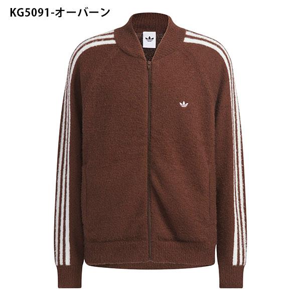 アディダス ニット ジップアップ カーディガン ブラウン S トラックジャケット adidas Originals 日本限定企画 アディダス ニット素材 トラック