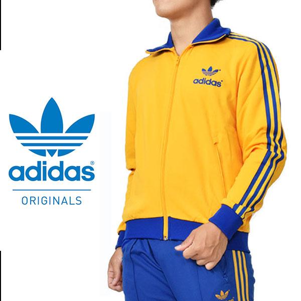 使役 に対処する クラフト Adidas 黄色 ジャージ Yusanro Chiba Jp