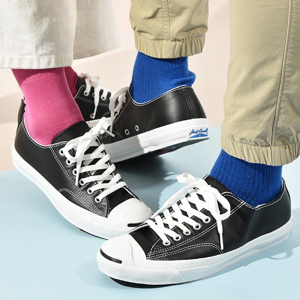 送料無料 ポイント10倍中 Converse コンバース ロウカット ジャックパーセル メンズ レディース 1b984 1b985 レザースニーカー ジャックパーセル Jack Purcell Ray Green 通販 Yahoo ショッピング