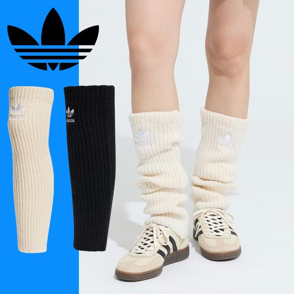 ネコポス発送！アディダス レッグウォーマー adidas レディース LEG WARMERS ニット 防寒 ORIGINALS オリジナルス JON18 | adidas Originals