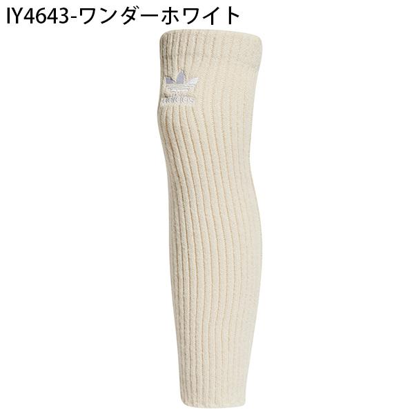 ネコポス発送！アディダス レッグウォーマー adidas レディース LEG WARMERS ニット 防寒 ORIGINALS オリジナルス JON18 | adidas Originals | 02