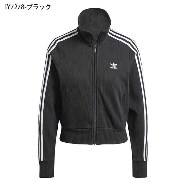 adidas Originals アディダス ショート丈 レディース ニット adidas Originals アディダス ショート丈 レディース ニット