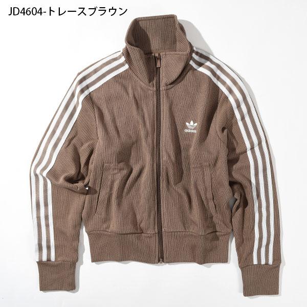 adidas Originals アディダス ショート丈 レディース ニット adidas Originals アディダス ショート丈 レディース ニット