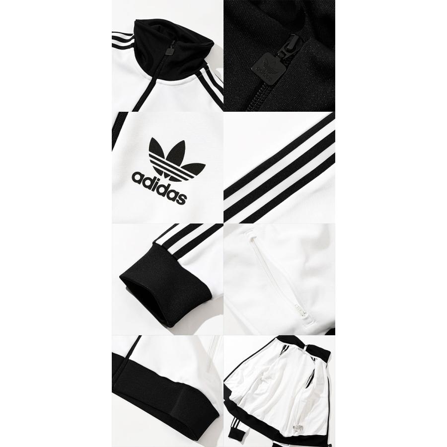 adidasアディダス 中国限定 蛇年トラックジャケット ホワイト Lサイズ” Adidas Lサイズ 中国限定 巳年チャイナトラックジャケット
