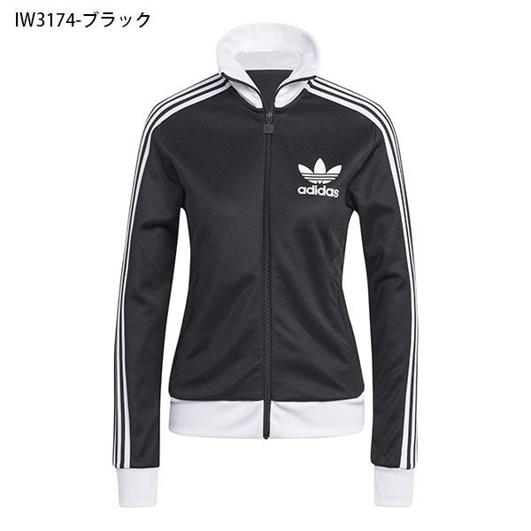 adidas Originals アディダス レディース トラックジャケット