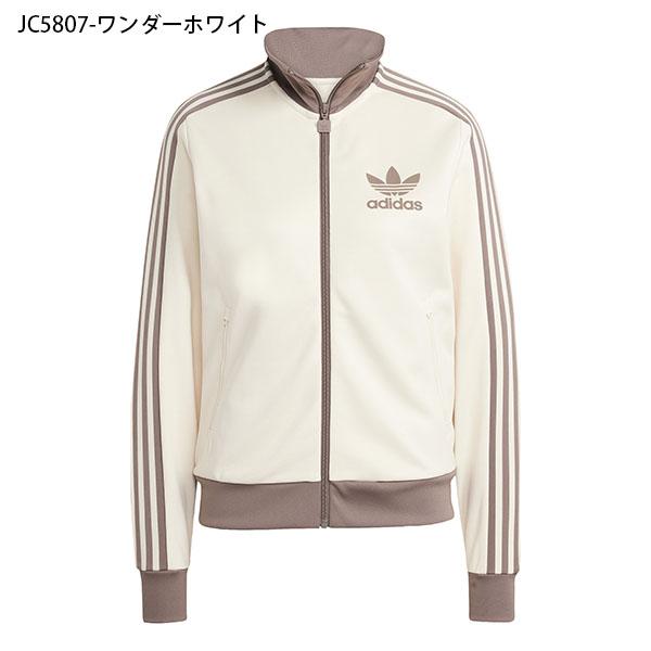 adidas Originals アディダス レディース トラックジャケット adidas Originals アディダス レディース トラックジャケット