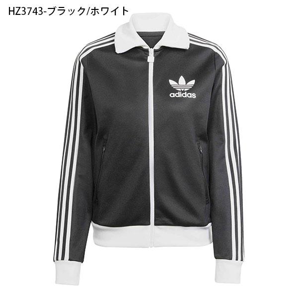 adidas Originals アディダス レディース トラックジャケット