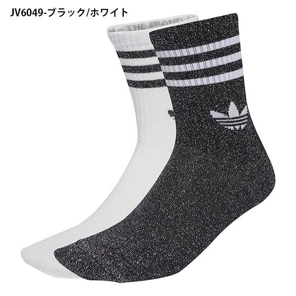 2026春夏新色 アディダス ソックス 2足セット メンズ レディース adidas 3S GLITTER CR 2 靴下 2足組 ORIGINALS オリジナルス KA985 | adidas Originals | 04