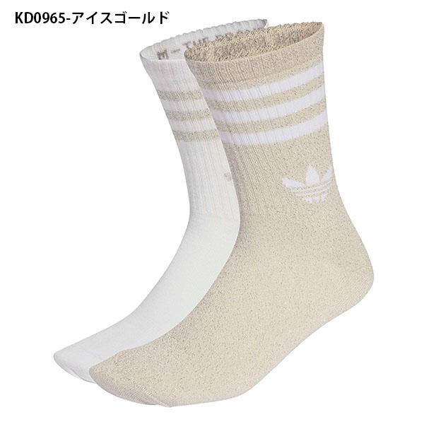 2026春夏新色 アディダス ソックス 2足セット メンズ レディース adidas 3S GLITTER CR 2 靴下 2足組 ORIGINALS オリジナルス KA985 | adidas Originals | 05