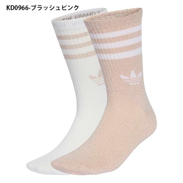 2026春夏新色 アディダス ソックス 2足セット メンズ レディース adidas 3S GLITTER CR 2 靴下 2足組 ORIGINALS オリジナルス KA985 | adidas Originals | 06